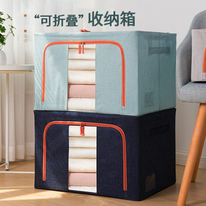 Boîte de rangement de cadre en acier - Image 3