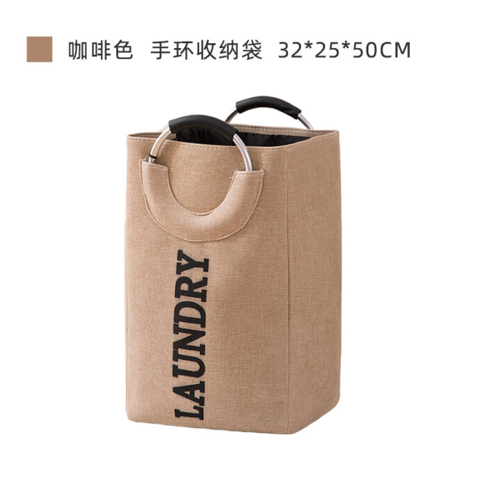 Sac de vidange LAUNDRY