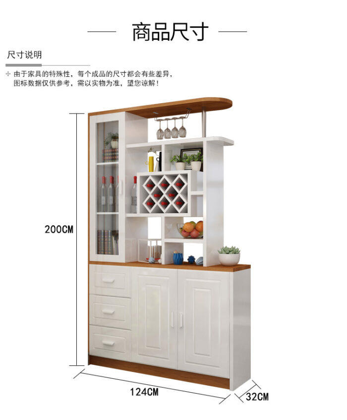 Etagère de séparation - Image 2