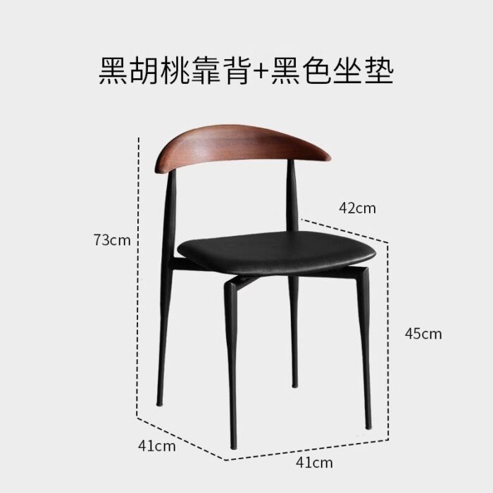 Chaise de salle manger sans bras - Image 3