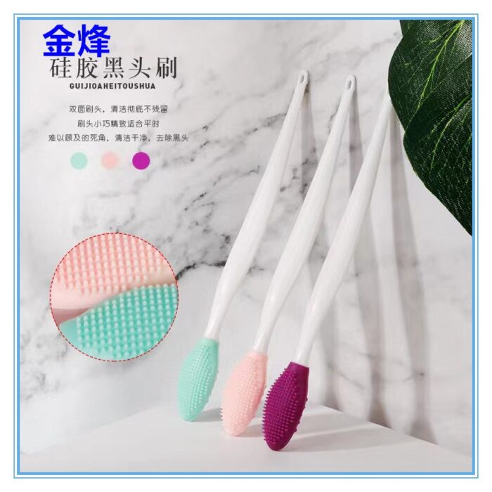 Brosse nasale double face en silicone à long manche