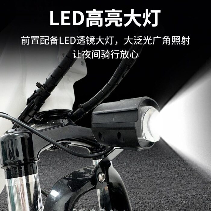 Vélo électrique - Image 2