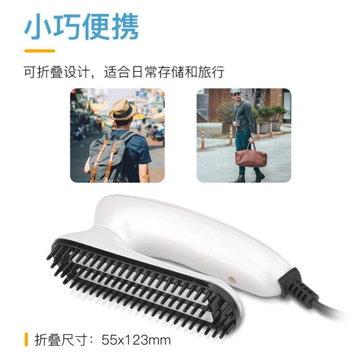 Peigne multifonction pour lisser les cheveux et la barbe - Image 3