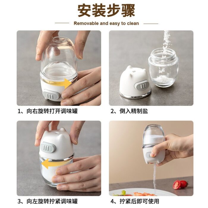 Pot d'assaisonnement de cuisine  avec bouton-poussoir - Image 3