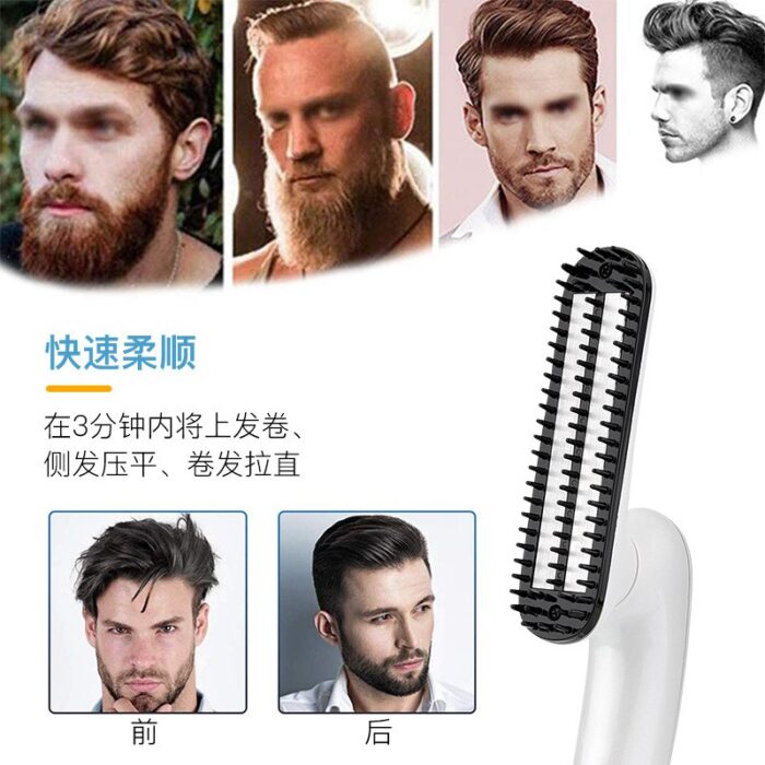 Peigne multifonction pour lisser les cheveux et la barbe - Image 2