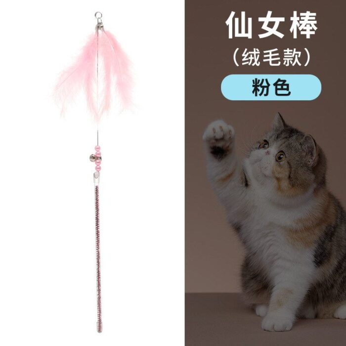 Jouet pour chat - Image 2