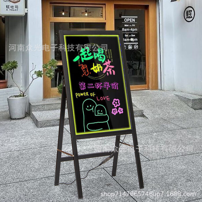 Tableau publicitaire spécial pour boutique PM - Image 2